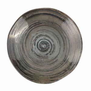 Vintage Salata Tabağı 28 cm