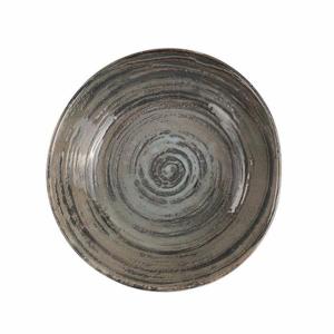 Vintage Çukur Tabak 23 cm